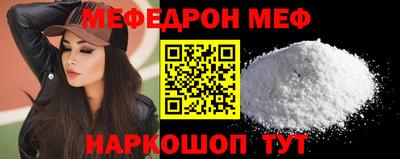 экстази Старая Купавна