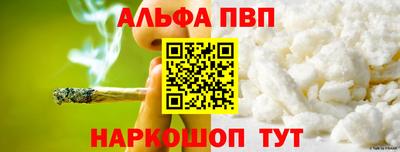 экстази Старая Купавна