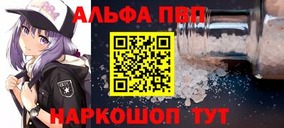экстази Старая Купавна