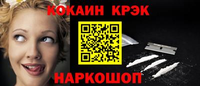 марихуана Среднеуральск