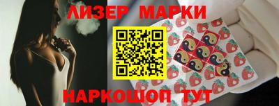 марихуана Среднеуральск