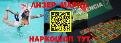 марихуана Среднеуральск