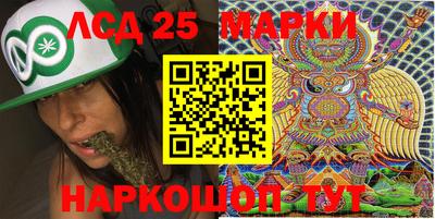 экстази Старая Купавна