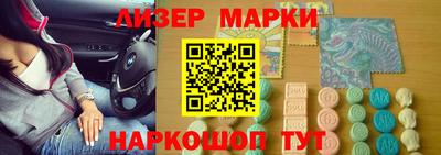 марихуана Среднеуральск
