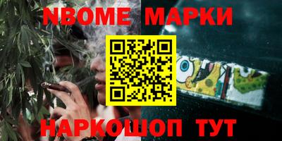 марихуана Среднеуральск