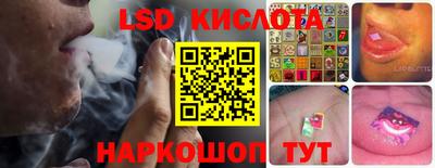 экстази Старая Купавна