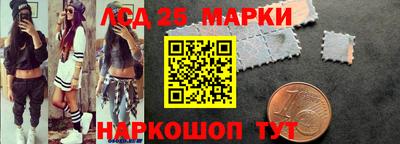 экстази Старая Купавна