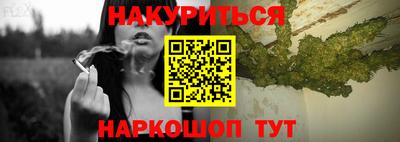 марихуана Среднеуральск