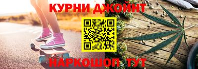 первитин Ставрополь