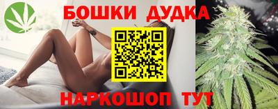 марихуана Среднеуральск