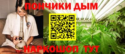 первитин Ставрополь