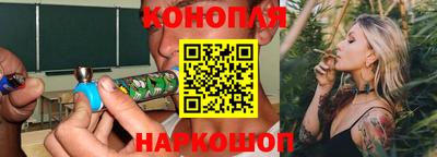 марихуана Среднеуральск