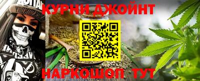 первитин Ставрополь