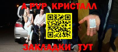 марихуана Среднеуральск