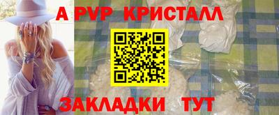 экстази Старая Купавна