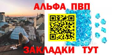 экстази Старая Купавна