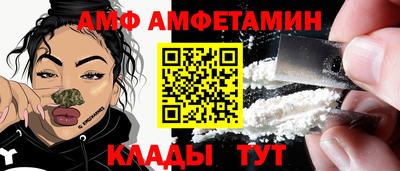 экстази Старая Купавна