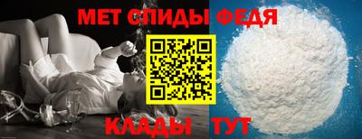 марихуана Среднеуральск