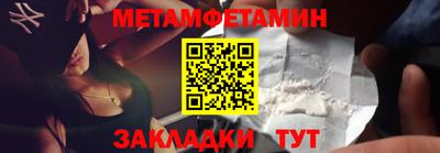 экстази Старая Купавна
