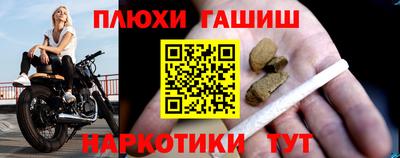 экстази Старая Купавна