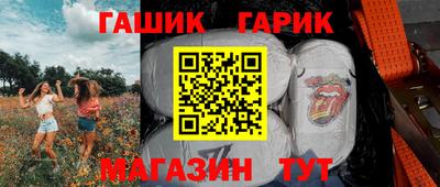 марихуана Среднеуральск