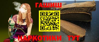 экстази Старая Купавна