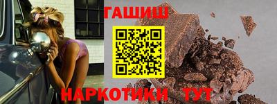 экстази Старая Купавна