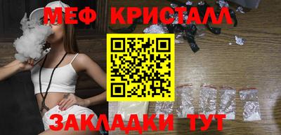 марихуана Среднеуральск