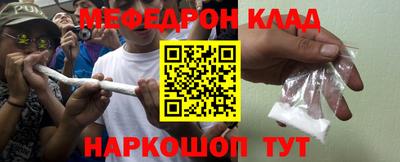 экстази Старая Купавна